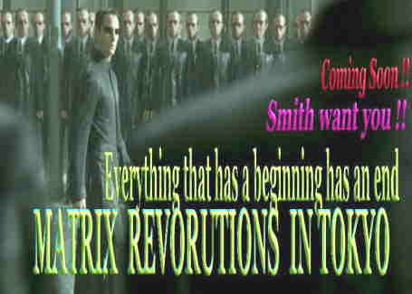 MATRIX 2chOFF Movie Show